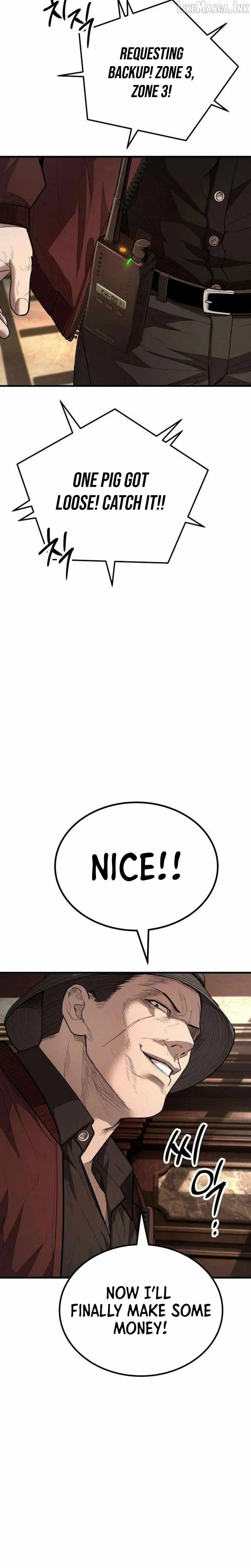 Read Assault on a Superior chapter 20 image 49 on Lezhin