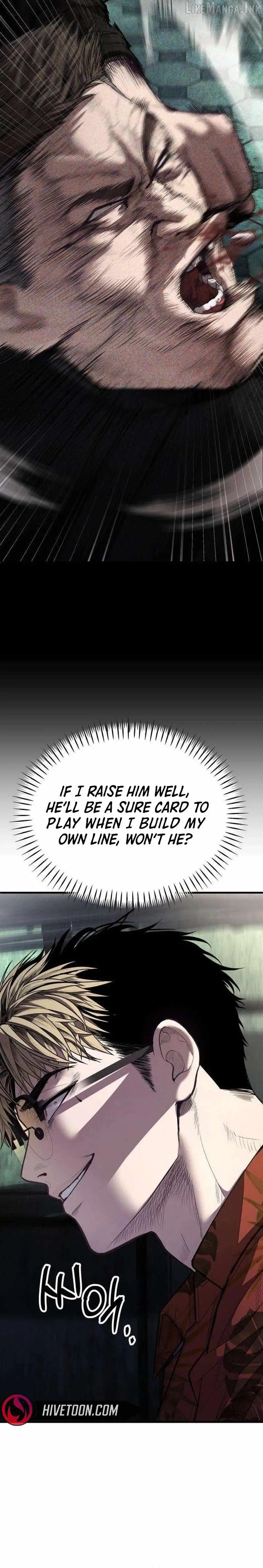 Read Assault on a Superior chapter 20 image 8 on Lezhin