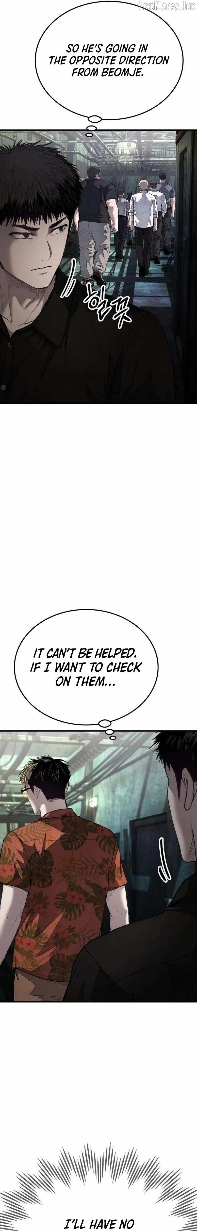 Read Assault on a Superior chapter 20 image 9 on Lezhin