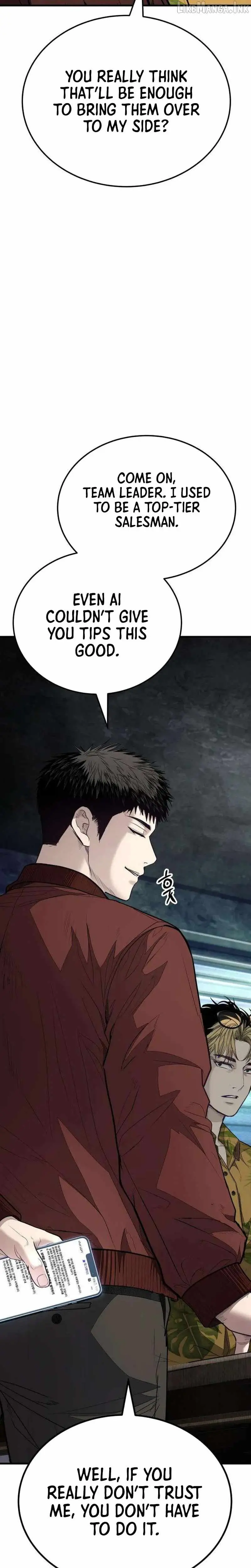 Read Assault on a Superior chapter 23 image 11 on Lezhin
