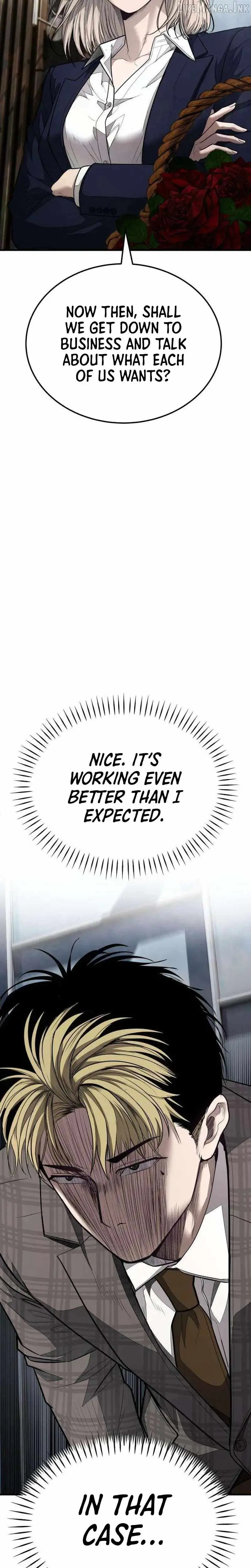 Read Assault on a Superior chapter 23 image 17 on Lezhin