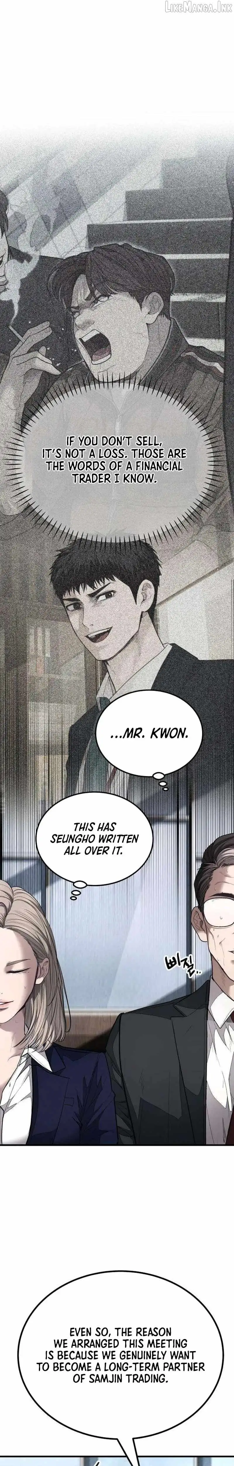 Read Assault on a Superior chapter 23 image 23 on Lezhin