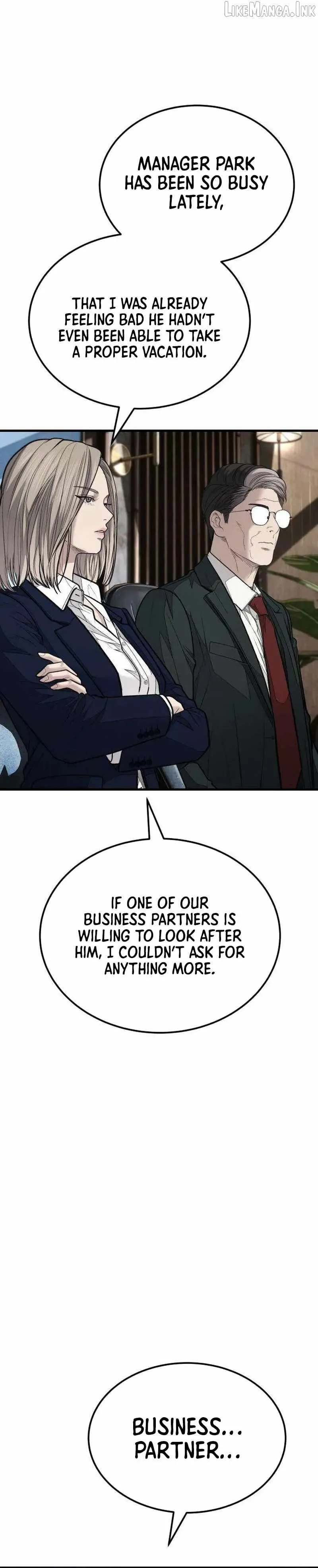 Read Assault on a Superior chapter 23 image 27 on Lezhin