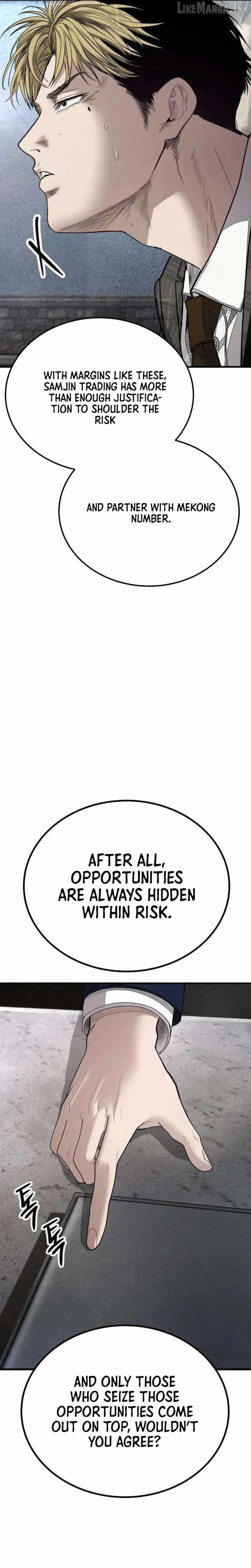 Read Assault on a Superior chapter 23 image 28 on Lezhin