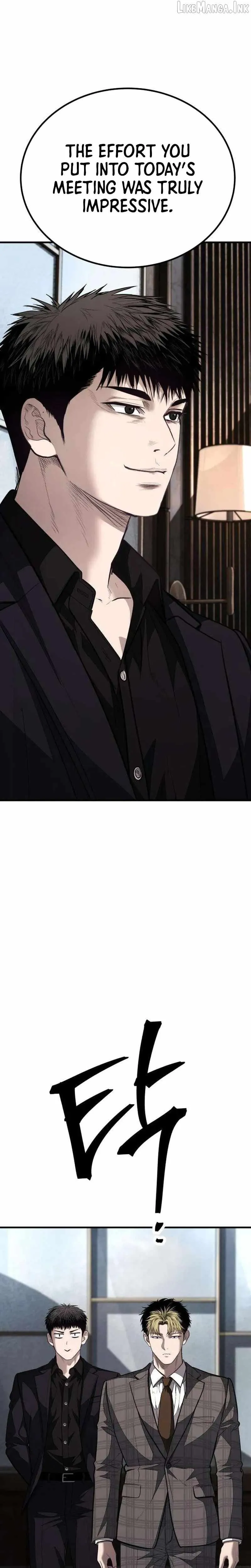 Read Assault on a Superior chapter 23 image 31 on Lezhin