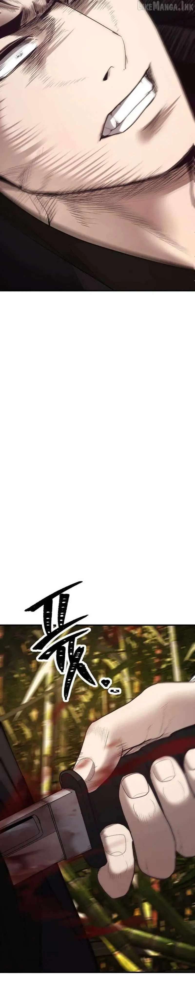 Read Assault on a Superior chapter 23 image 47 on Lezhin