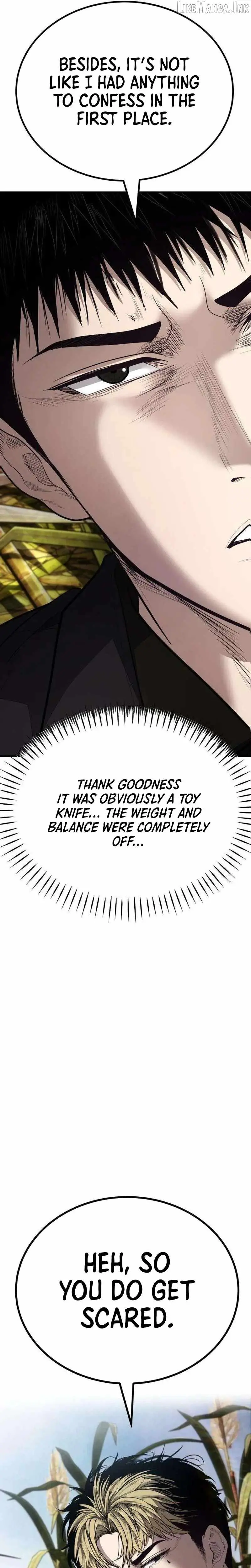 Read Assault on a Superior chapter 23 image 51 on Lezhin