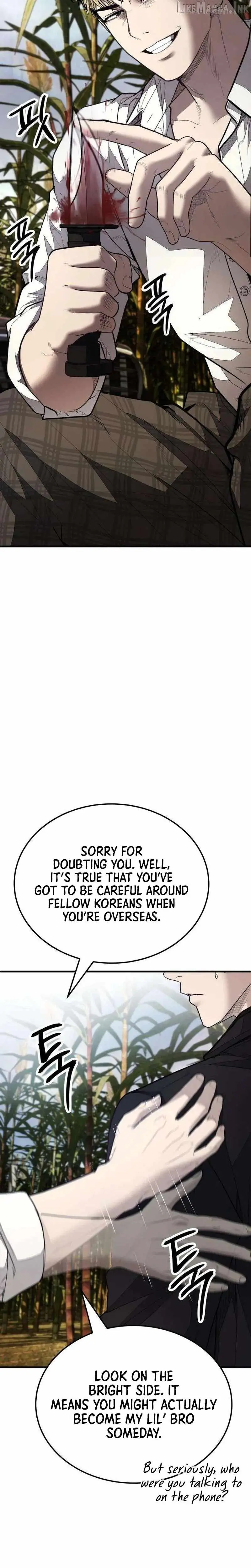 Read Assault on a Superior chapter 23 image 52 on Lezhin