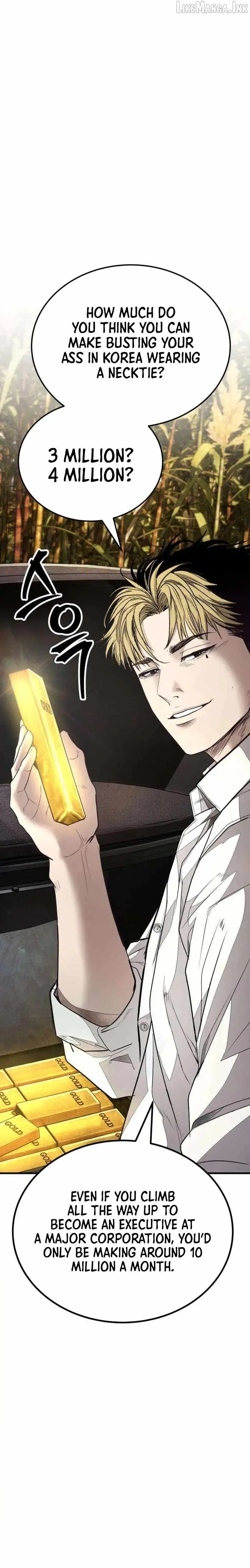 Read Assault on a Superior chapter 23 image 56 on Lezhin