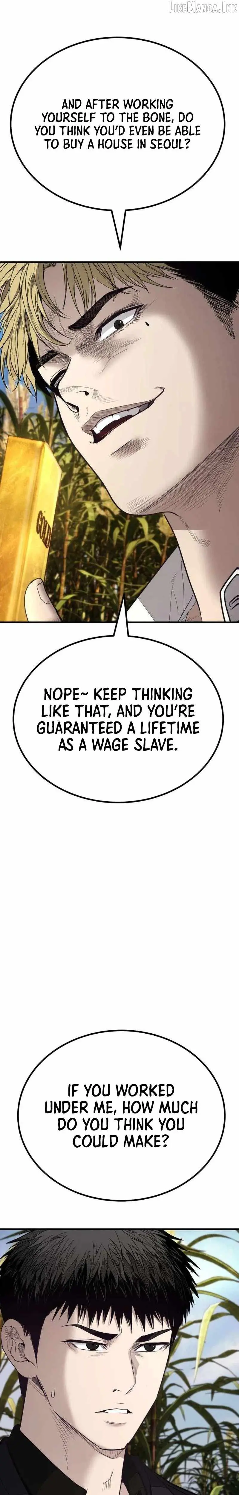 Read Assault on a Superior chapter 23 image 57 on Lezhin