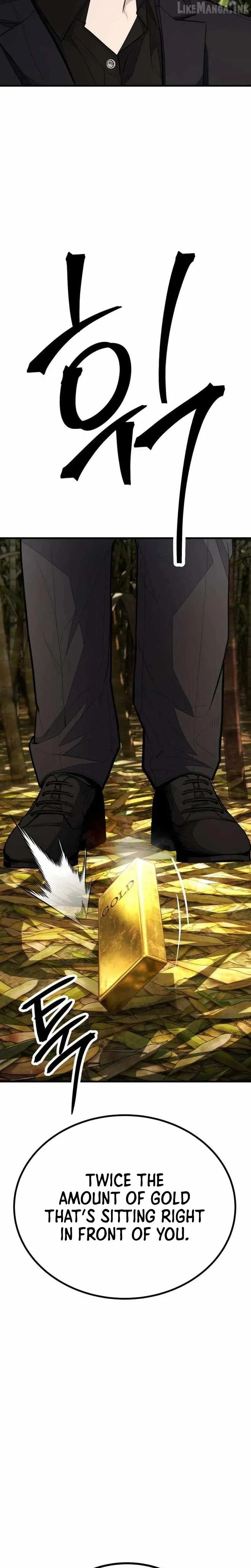 Read Assault on a Superior chapter 23 image 58 on Lezhin