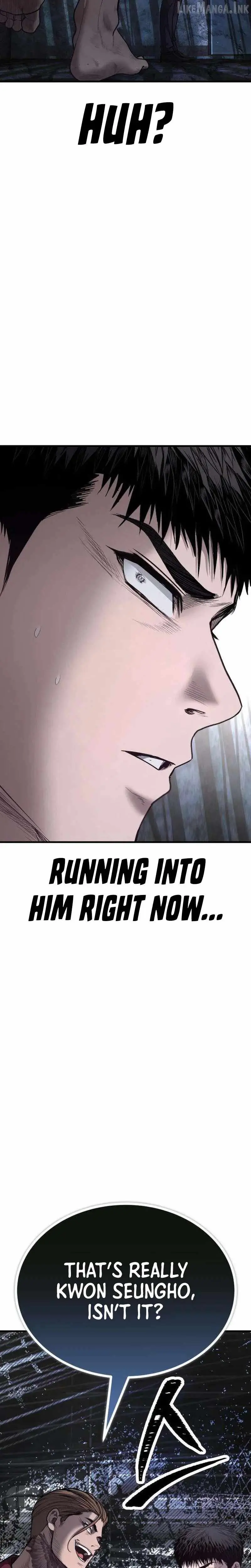 Read Assault on a Superior chapter 23 image 67 on Lezhin