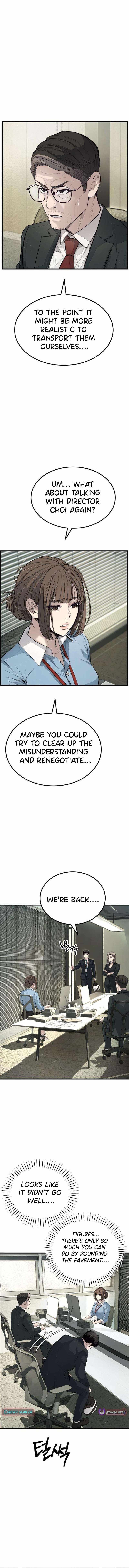Read Assault on a Superior chapter 3 image 25 on Lezhin