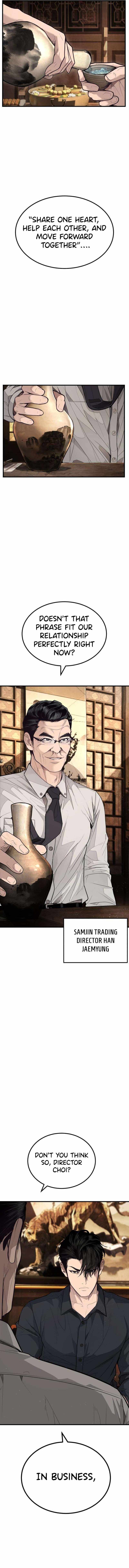 Read Assault on a Superior chapter 4 image 15 on Lezhin