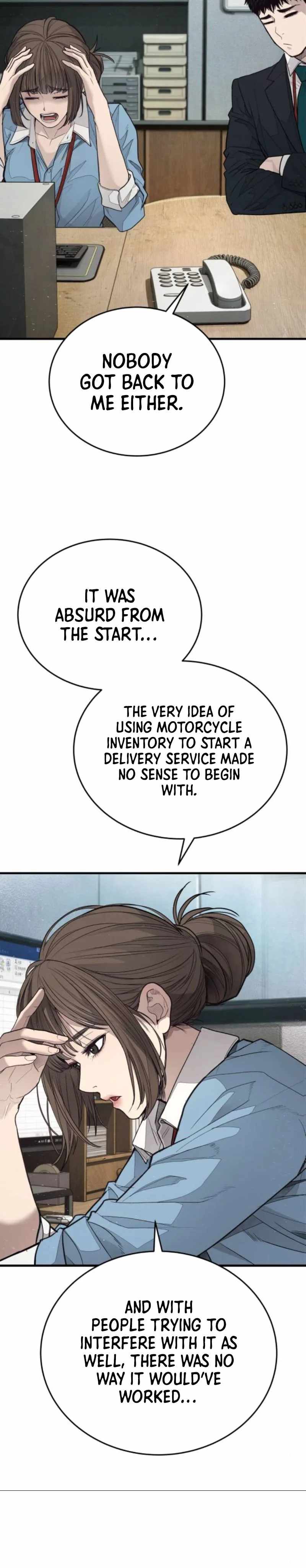 Read Assault on a Superior chapter 6 image 11 on Lezhin