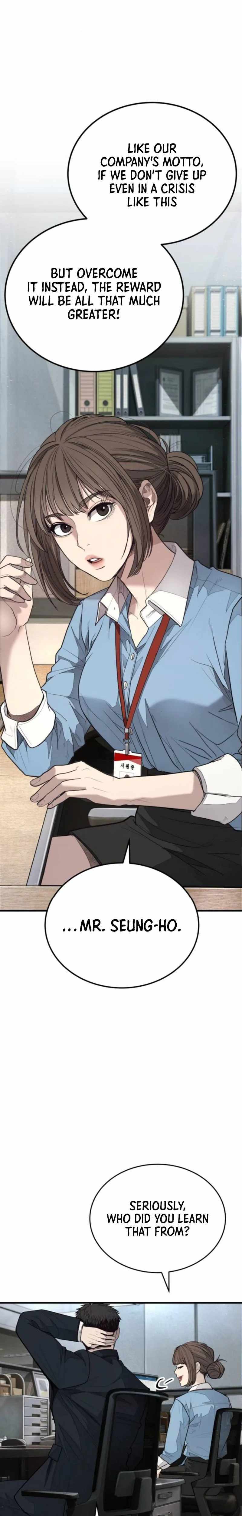 Read Assault on a Superior chapter 6 image 13 on Lezhin