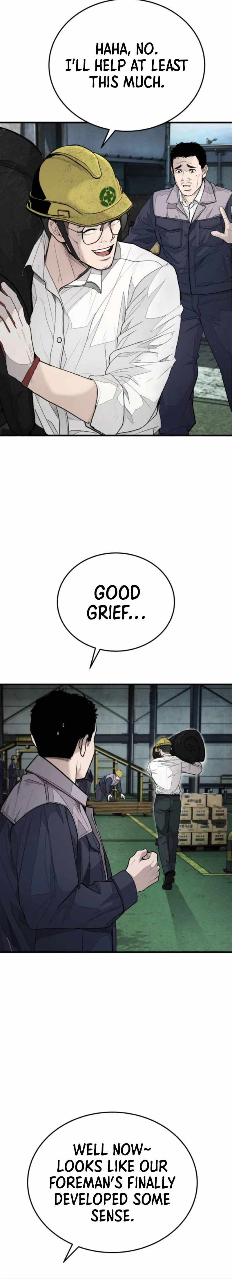 Read Assault on a Superior chapter 6 image 17 on Lezhin