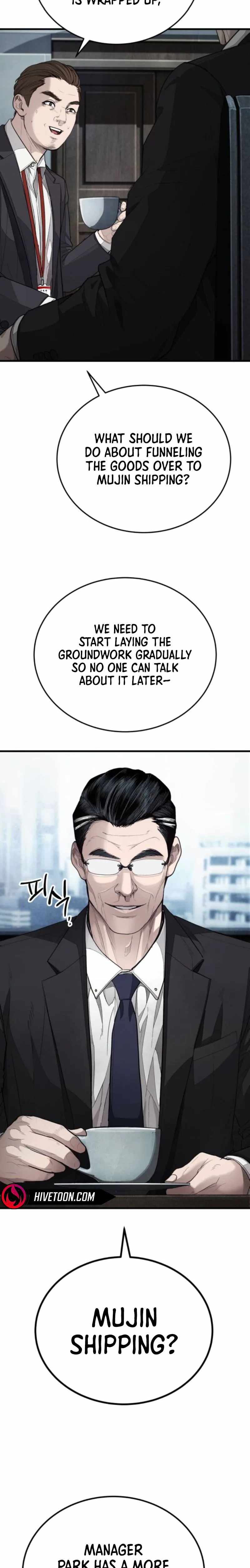 Read Assault on a Superior chapter 6 image 34 on Lezhin