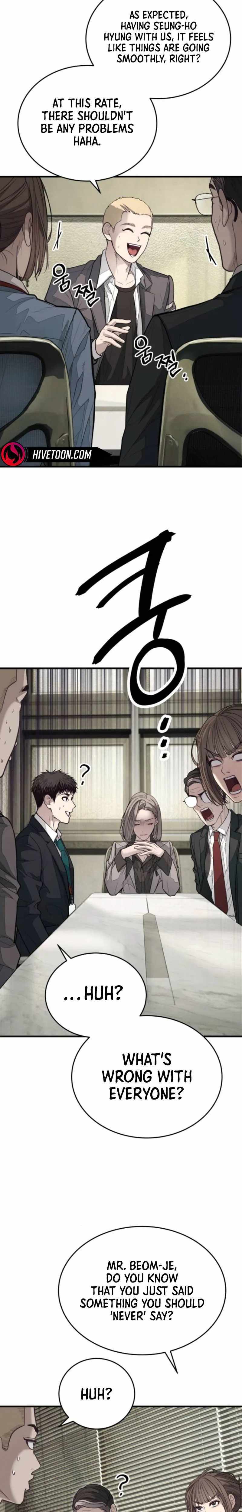 Read Assault on a Superior chapter 6 image 4 on Lezhin