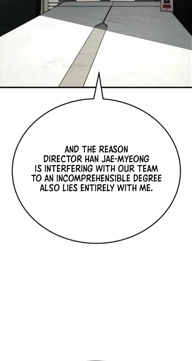 Read Assault on a Superior chapter 6 image 41 on Lezhin