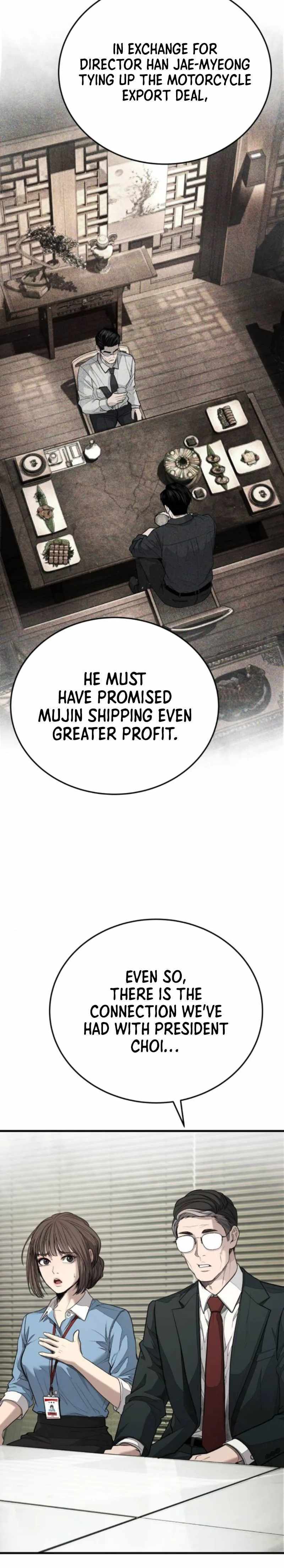 Read Assault on a Superior chapter 6 image 44 on Lezhin