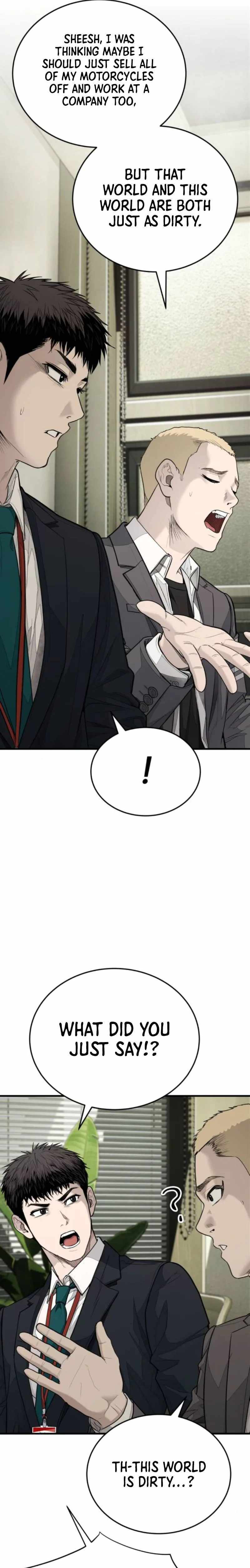 Read Assault on a Superior chapter 6 image 48 on Lezhin