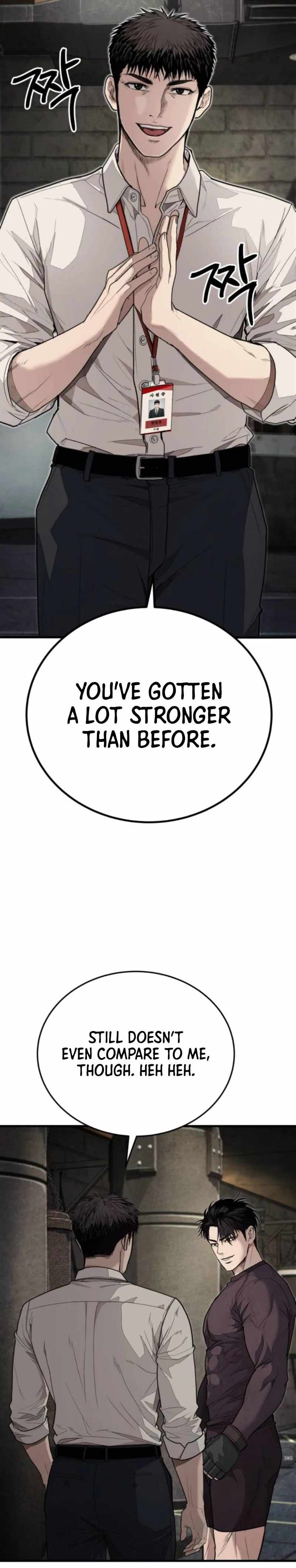 Read Assault on a Superior chapter 6 image 56 on Lezhin