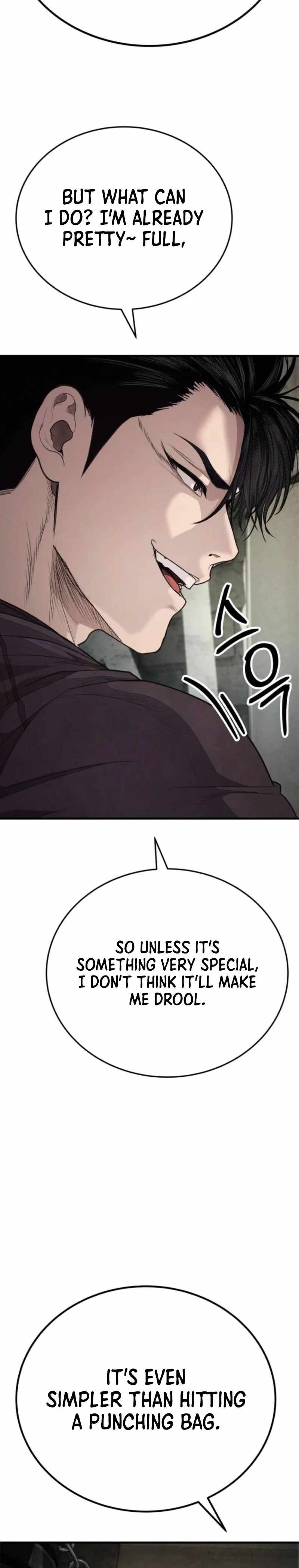 Read Assault on a Superior chapter 6 image 59 on Lezhin