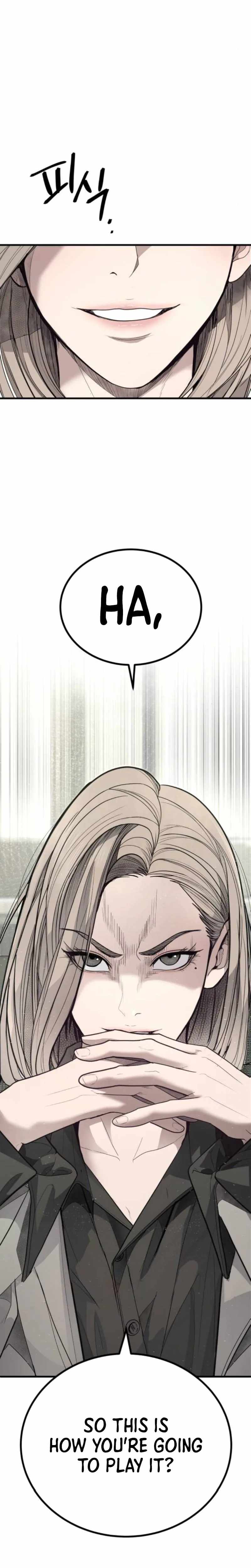 Read Assault on a Superior chapter 6 image 9 on Lezhin