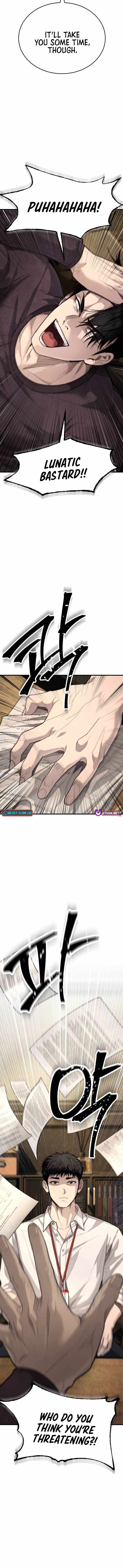 Read Assault on a Superior chapter 7 image 15 on Lezhin