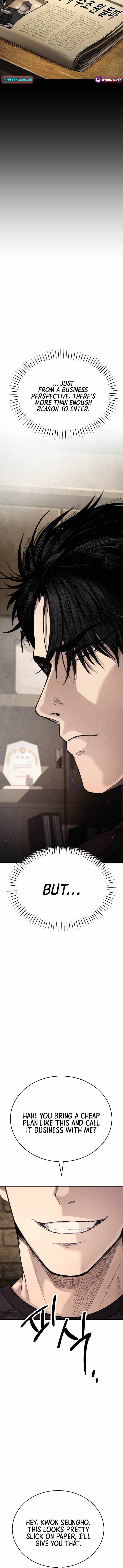 Read Assault on a Superior chapter 7 image 8 on Lezhin