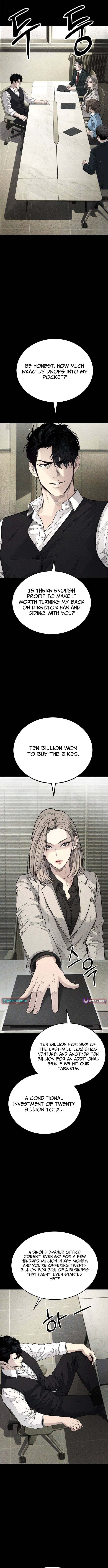 Read Assault on a Superior chapter 8 image 12 on Lezhin