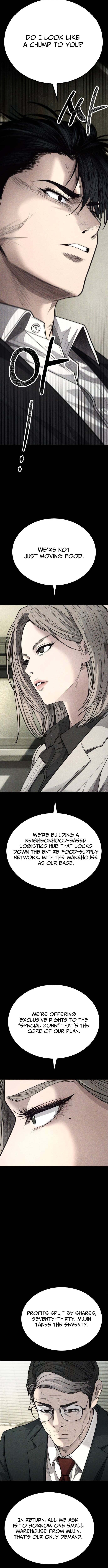 Read Assault on a Superior chapter 8 image 13 on Lezhin