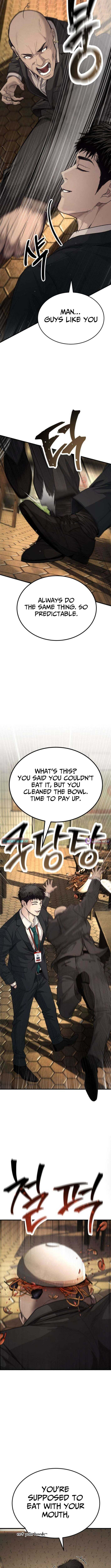 Read Assault on a Superior chapter 9 image 16 on Lezhin
