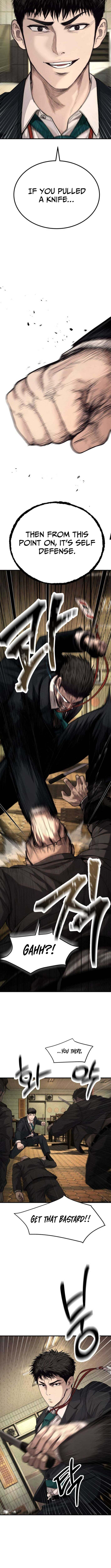 Read Assault on a Superior chapter 9 image 18 on Lezhin