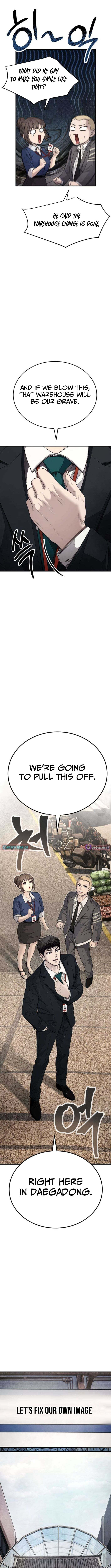 Read Assault on a Superior chapter 9 image 4 on Lezhin