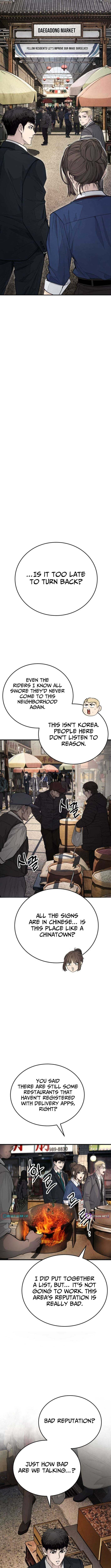Read Assault on a Superior chapter 9 image 5 on Lezhin