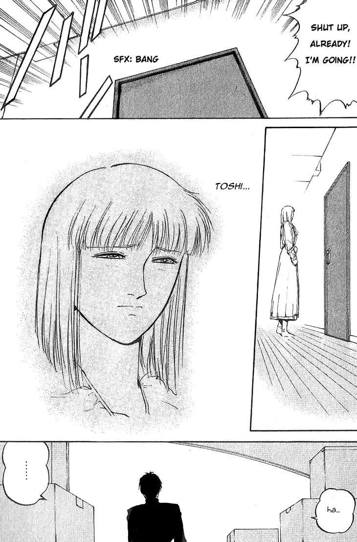Read Assembler OX chapter 1 image 10 on Lezhin