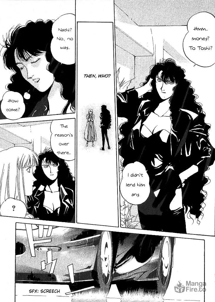 Read Assembler OX chapter 1 image 11 on Lezhin