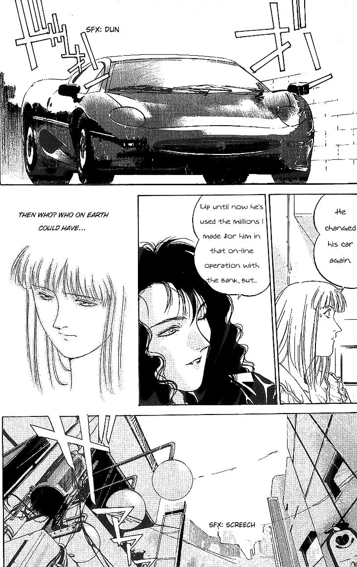 Read Assembler OX chapter 1 image 12 on Lezhin