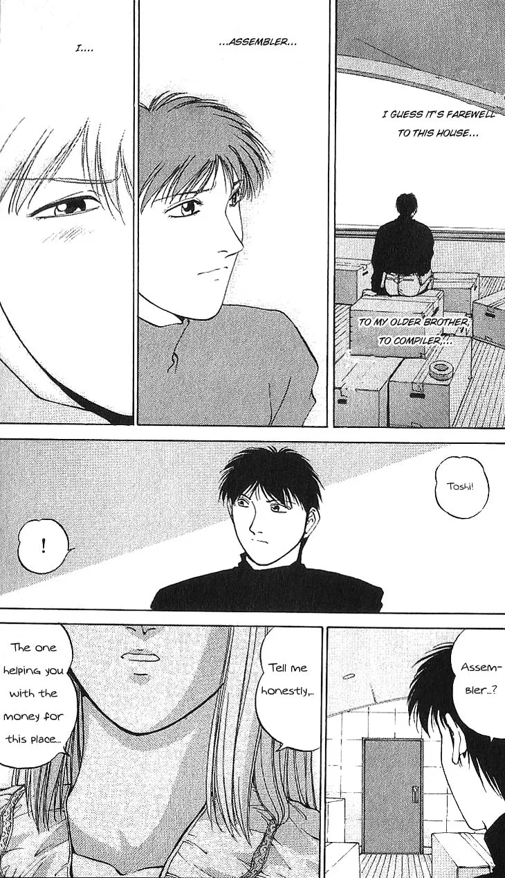 Read Assembler OX chapter 1 image 13 on Lezhin