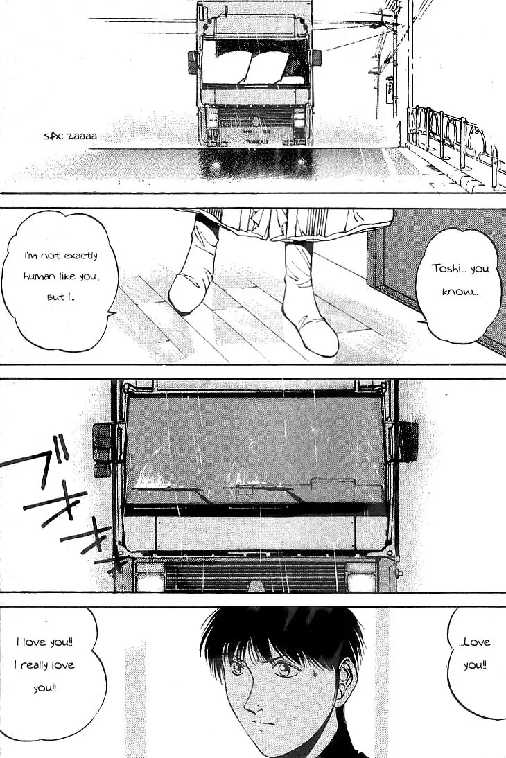 Read Assembler OX chapter 1 image 15 on Lezhin