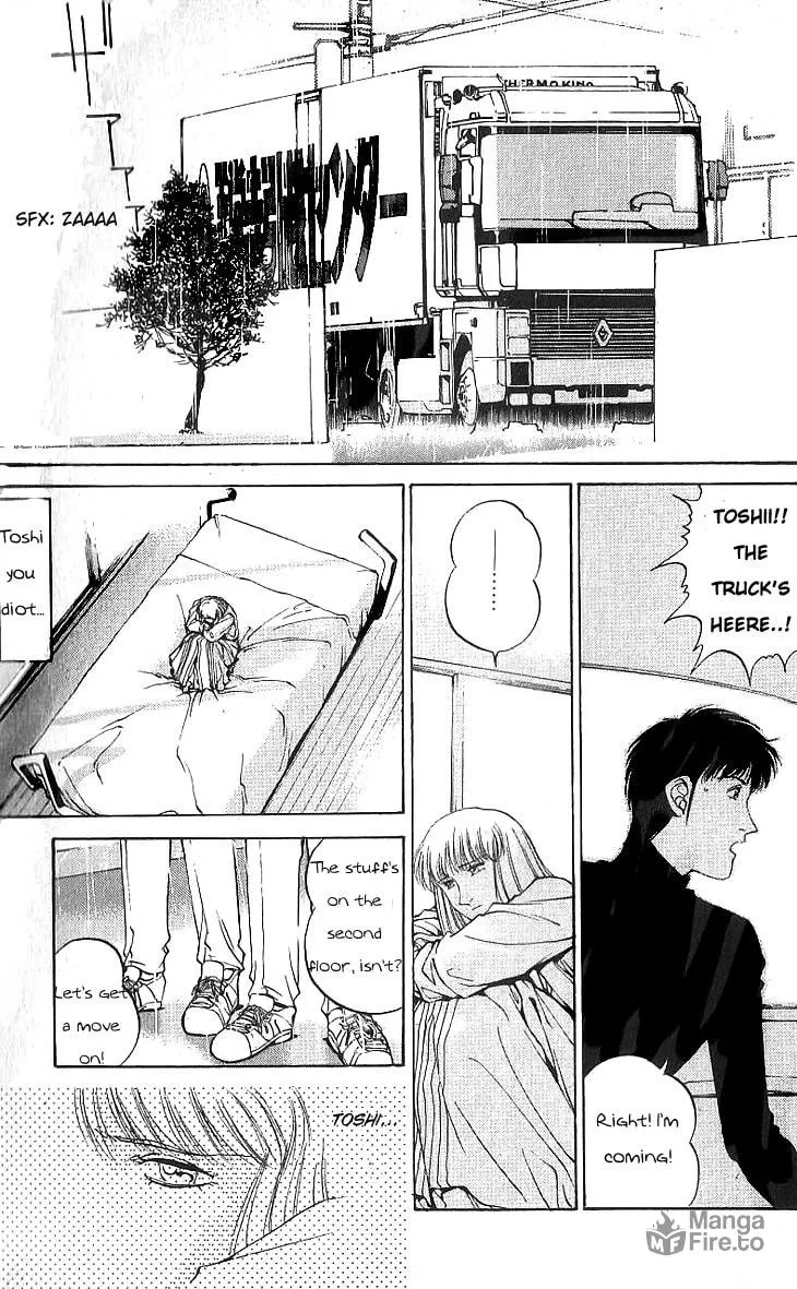 Read Assembler OX chapter 1 image 17 on Lezhin