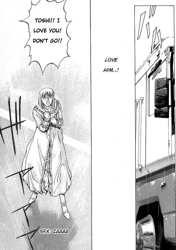 Read Assembler OX chapter 1 image 21 on Lezhin