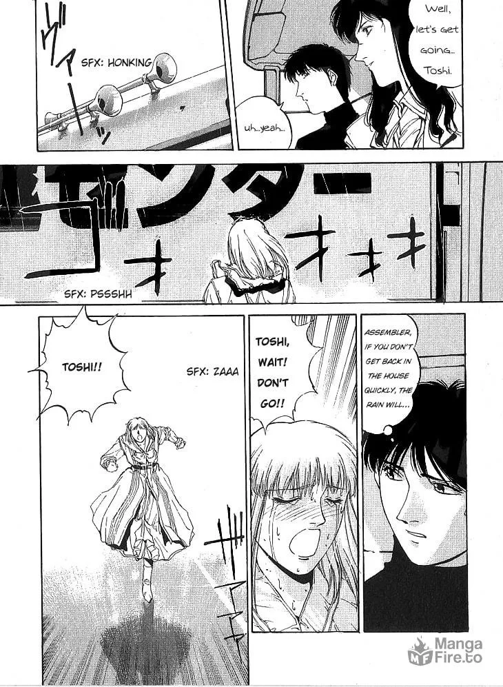 Read Assembler OX chapter 1 image 24 on Lezhin