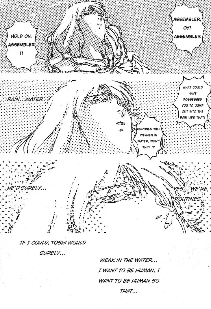 Read Assembler OX chapter 1 image 27 on Lezhin