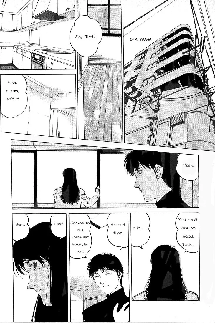 Read Assembler OX chapter 1 image 28 on Lezhin