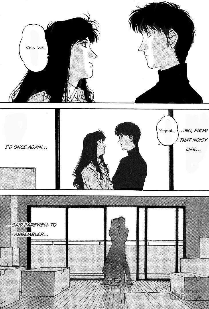 Read Assembler OX chapter 1 image 29 on Lezhin