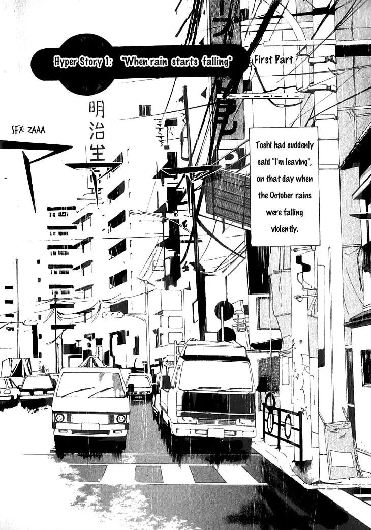Read Assembler OX chapter 1 image 6 on Lezhin