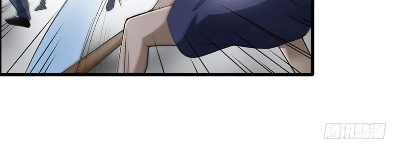 Read Asshole Hero chapter 0 image 6 on Lezhin